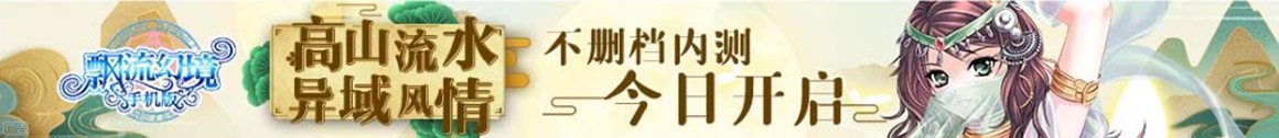 兴海县新闻网